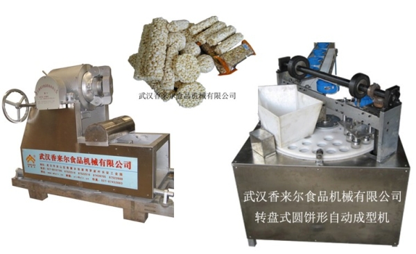 新式 米通、麥通、米花糖自動成型機 轉盤成型機